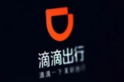 (2分钟教程)驻马店有限公司_哔哩哔哩